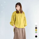 【新作 New】リネン バルーンスリーブ ブラウス 長袖 | パフスリーブ カットソー ナチュラル 大人服