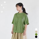 リネン tシャツ レディース 半袖 速乾 無地 5分丈 麻 レーヨン クルーネック Tシャツ ナチュラル カジュアル トップス 涼しい 体型カバー ゆったり アリボブ Ms,Ls,LL 春 夏 秋 大きいサイズ