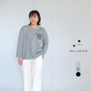 スウェット 裏毛 ニットポケット クルーネック スウェット カジュアル 大人 3色 モカ グリーンブルー C/グレー ネイビー 母の日 ギフト