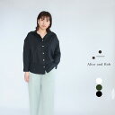 ワイドシャツ コットン 長袖 レディースシャツ 前あきシャツ トップス コットン 綿100 ルーズフィット 大人 フォーマル