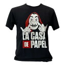 送料無料 ペーパーハウス LA CASA DE PAPEL NETFLIX ネットフリックス Tシャツ インナー ムービー 映画 Tシャツ メンズ レディース ロック ブラック 黒 プリント セレクトTシャツ ユニセックス 面白い デザイン 誕生日 プレゼント 彼氏 ギフトバッグ 袋 贈り物 バンド