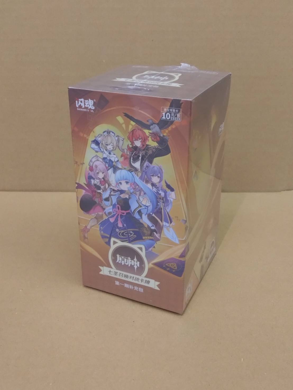 Dios de los Siete Santos, Pacote de Extensión de Tarjetas de Batalla, Pacote de Booster Vol.1 1BOX18 en chino — vista 2