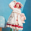 ロリータ コート レディース 冬 ロリィタ 起毛 暖か モコモコ フード 兎耳 かわいい ゆるカワイイ 甘ロリ Lolita萌え系 アウター 厚手 モフモフ ふわふわ リボン フリル うさぎの耳 コスプレ コスチューム イベント パーティー S L クリーム ロリータファッション
