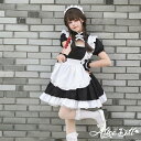 チャイナ風 メイド服 チャイナドレス 露出 ワンピース エプロン セット セクシー レディース 衣装 ロリータ ゴスロリ 可愛い ドレス メイド コスプレ 仮装...