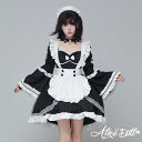 クラシカル メイド服 メイド 豪華セット コスプレ ワンピース エプロン カチューシャ 付け袖 長袖 半袖 2wayドレス メイドカフェ 制服 清楚 エレガント...