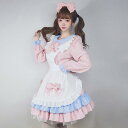 メイド服 エプロン ロリータ コスプレ セット ワンピース フリル 甘ロリ 長袖 半袖 メイド アリス風 ハロウィン レディース コス ロリィタ Lolita ...