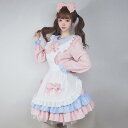 メイド服 エプロン ロリータ コスプレ セット ワンピース フリル 甘ロリ 長袖 半袖　メイド アリス風 ハロウィン レディース コス ロリィタ Lolita リボン ヘアバンド かわいい