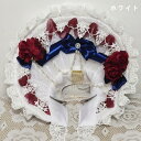 ロリータ 帽子 ボンネット ワイヤー入り ヘッドドレス 配色 クラシカル プリンセス エレガント 4色 レース フリル ゴスロリ フラワー 薔薇 ヘッドアクセサ...