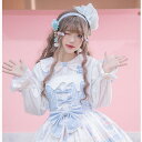 ロリータ 長袖 ブラウス 春夏 レース レディース トップス ハート柄 ホワイト パステルカラー ロリィタ Lolita甘ロリ 新作 かわいい 姫 コスプレ コスチューム 衣装 甘い スイート ゆめかわいい 可愛い フェミニン リボン フリル 乙女チック ラブリー 甘カワ その1