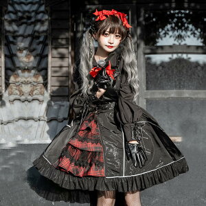 ゴスロリ ゴシック ワンピース アイドル 衣装 制服 ドレス ロリータ 暗黒系 クール ハロウィン レディース コスチューム コスプレ ダーク ゴスロリファッション クール サイバーパンク パーティー イベント パーティー 舞台 学園祭 Cpsplay Lolita ロリィタ 光沢感 皮革の ゴスロリ ゴシック ワンピース アイドル 衣装 制服 ドレス ロリータ 暗黒系 クール ハロウィン レディース コスチューム コスプレ ダーク ゴスロリファッション クール サイバーパンク パーティー イベント パーティー 舞台 学園祭 Cpsplay Lolita ロリィタ 光沢感 皮革の