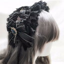 即納 ロリィタ ロリータ ゴスロリ ヘッドドレス カチューシャ 髪飾り ヘアバンド 十字架 リボン レース 重ね レディース コスプレ Lolita おしゃれ ゆめかわいい ヘアアクセサリー ヘアアクセ 甘ロリ 編みこみ メイド風 黒