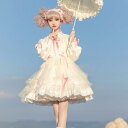 秋 新作 中華風 ゆめかわいい 中華ロリータ ロリータ メイド服 ワンピース ドレス 長袖 ゴシック ゴスロリ 甘ロリ ロリィタ 天使 小悪魔 チャイナ風 姫 3色 双子コーデ チュール ふんわり