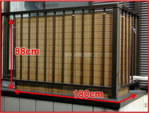 〈Aフロア〉ベランダシェード[木目][W88×H180cm]//ベランダ バルコニー 目隠し 雨よけオーニング シェード 2