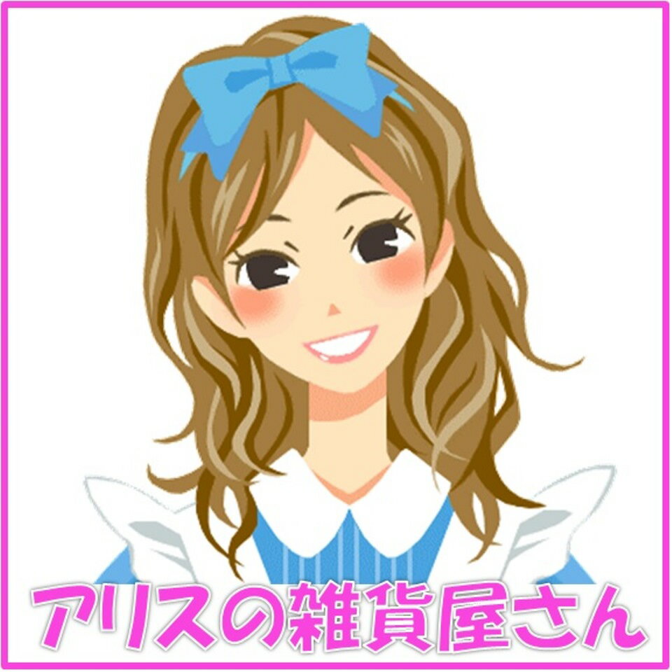 Shop icon