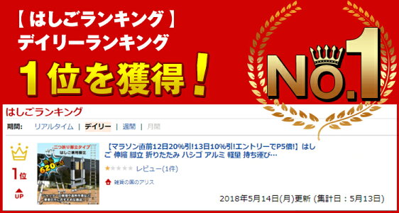 【優勝記念★最大P7倍&2000円クーポン】はしご伸縮脚立折りたたみハシゴアルミ軽量持ち運びハシゴ梯子はしご兼用脚立6.2m踏み台コンパクトラダー6m以上作業台洗車台雪下ろし掃除高所作業新生活zk184父の日ギフト