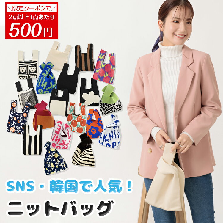 ＼クーポンで399円／ギフト【1年保