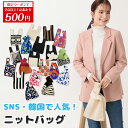 ＼クーポンで399円／母の日ギフト【