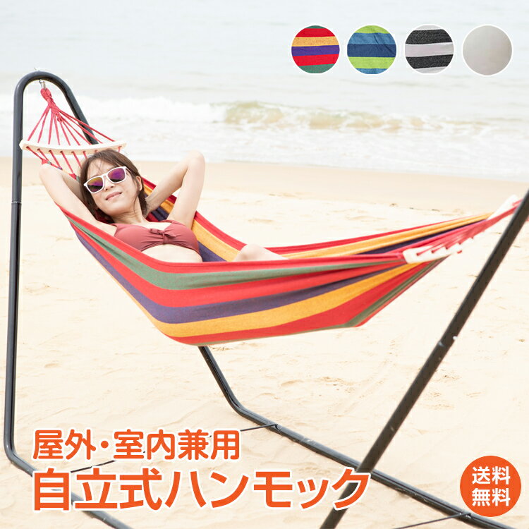 ＼6/1限定15%OFFクーポン／【1年保証