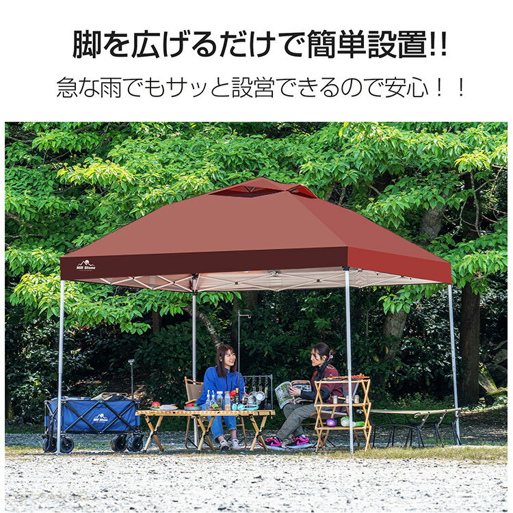 【1年保証】おすすめ アウトドア テント ワンタッチタープ タープテント 3m×3m ワンタッチテント キャンプ 簡単 軽量 日よけ バーベキュー BBQ イベント uvカット 5人 6人用 家族 運動会 ad022 ギフト 防災 避難用 おうちキャンプ ベランピング通販格安セール情報 楽天 通販