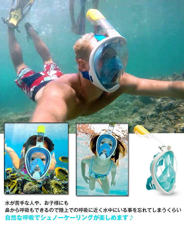 *3/25��10%OFFcp*������̵���ۥ���Ρ�����ޥ��� ������ �ե�ե������� �ޥ�� ���ݡ��� ����180�ٻ��� �磻�ɥӥ塼 �ޥ��� �ޤ�ߤ� GoPro�б� ���ꥳ�� �����ɻ� ����� �Ҷ��� �˽����� �����ӥ� ���Ρ����� ����ᥬ�� ���ݡ��� �ס��� �� �� �鿴�Ը���