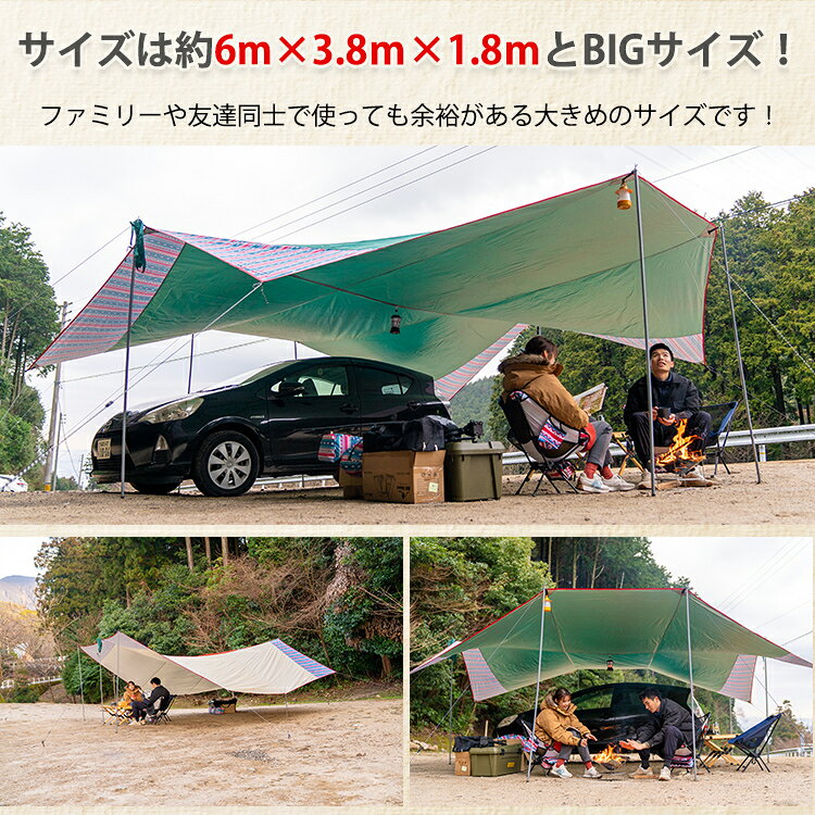 サンプル画像2