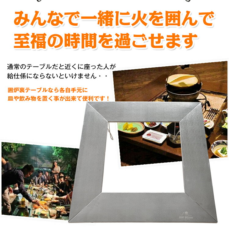 【1年保証】アウトドアテーブル キャンプ テーブル バーベキュー ローテーブル 折りたたみ 屋外 ファミリーキャンプ 調理 台 おしゃれ 大型テーブル マルチファイア 囲炉裏 コンロ 焚き火 キャリーバック ストーブガード 庭 キャンプ アウトドア ad261通販格安セール情報 楽天 通販