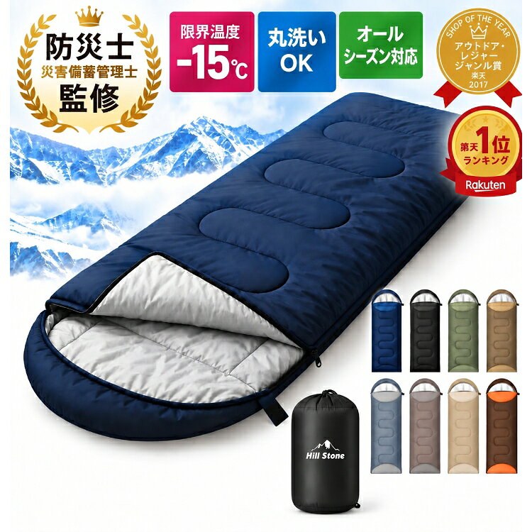 �y�撅�N�[�|����2,359�~�`�z�������� �h�Ўm�ďC �����L���O1�� �����^ �Q�� �A�E�g�h�A �Q�� �V�����t �􂦂� �c