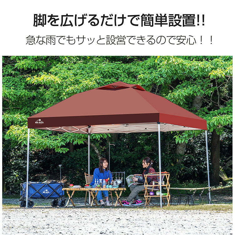 ＼10%OFFクーポン／【送料無料】蚊帳 テント 大きい タープテント メッシュシート セット キャンプ用品 タープ モスキートネット ワンタッチ アウトドア 用品 キャンプ 雑貨 レジャー ad022+ad069 スクリーンタープテント サイドシート 3m 簡単 日よけ メッシュ alice-zk-10000525 雑貨の国のアリス サンプル画像3