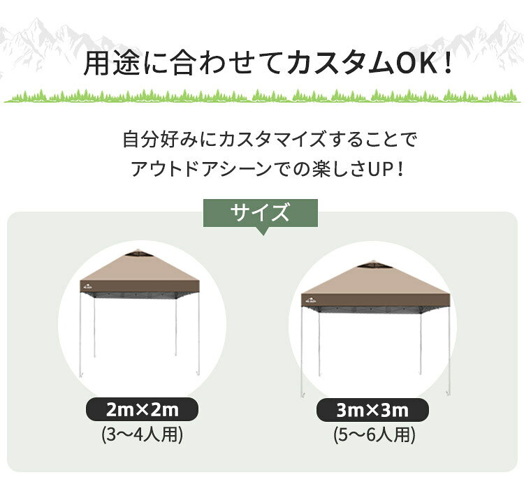 *15%OFFクーポン⇒6,867円*【送料無料】タープテント 2m 3m ワンタッチタープテント...