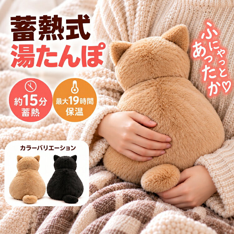 商品画像1