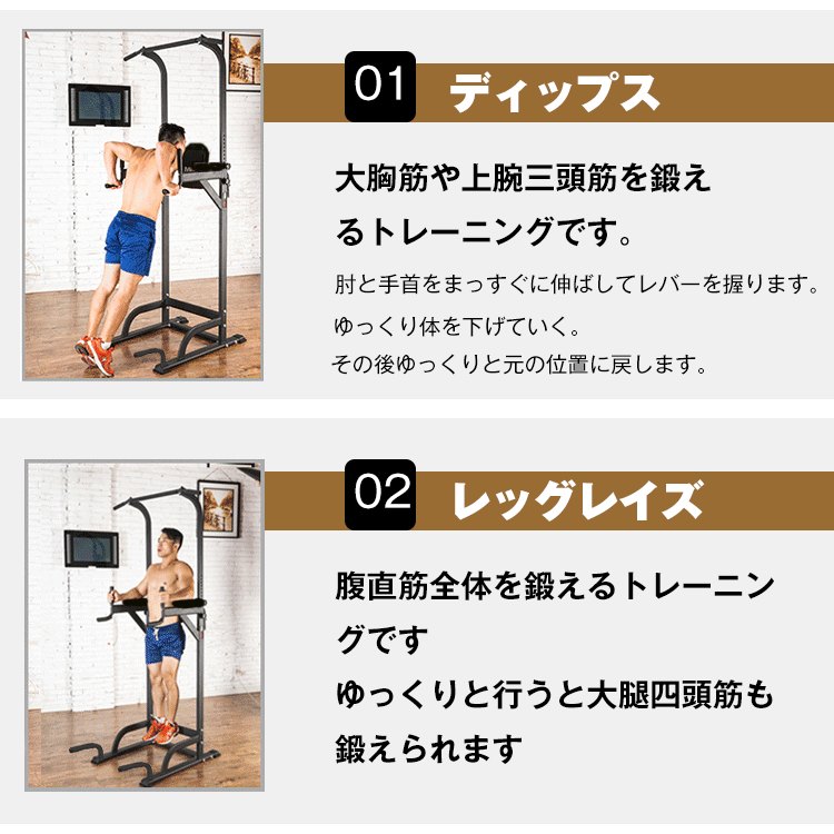 21継続モデル 安心の1年保証 ぶら下がり健康器 懸垂マシン ぶら下がり 器 筋トレ トレーニング ぶらさがり 健康 器具 コンパクト 懸垂 バー ダイエット クッション付き マルチジム 腹筋 腕立て 背筋 フィットネス クリスマス プレゼント De025 在庫一掃 Off 21継続モデル 安心の1年保証 ぶら下がり健康器 懸垂マシン ぶら下がり 器 筋トレ トレーニング ぶらさがり 健康 器具 コンパクト 懸垂 バー ダイエット クッション付き マルチジム 腹筋 腕立て 背筋 フィットネス クリスマス プレゼント De025 在庫一掃 Off