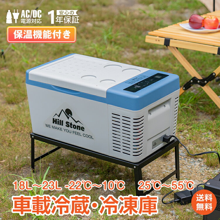 1ǯݾڡۼֺ¢  18L ݡ֥¢  ֺ ߥ  ¢ 12v 24v 顼ܥå  Ų ...