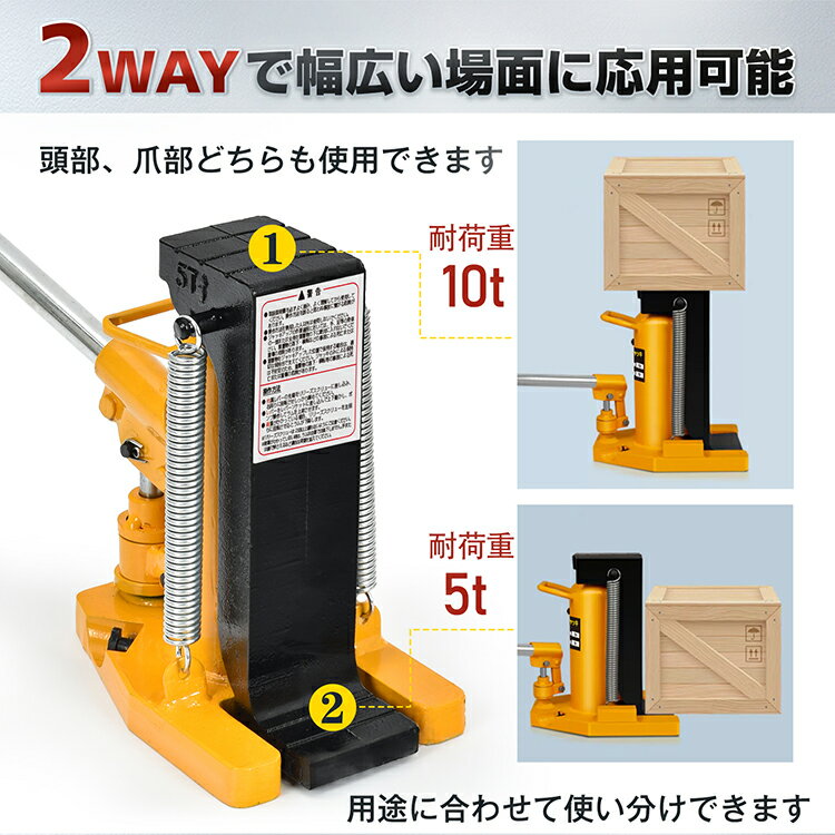 *15%OFF�����ݥ��12,750��*������̵�������դ���������å� ����5t Ƭ��10t 2WAY�� �����25mm ��Ĵ����ǽ 180���ư�ϥ�ɥ륽���å����� ���� �ŵ� ���� Ķ�إӡ��� �ץ����� �㾲 ���������󥸥�å� �ޤĤ� ����������å� ������� �ߥ�ñ�� ��Ĵ�� ��̩����ǽ