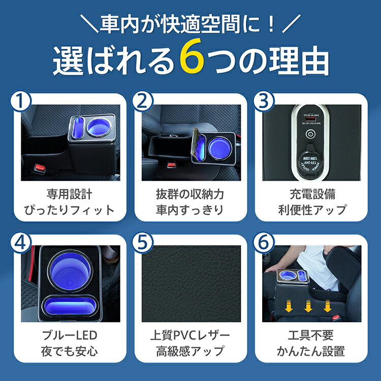 *25%OFF�����ݥ��8,820��*������̵���ۥ��󥽡���ܥå��� ����ȥ������� TANTO LA650S LA660S �����߷� LED �饤�� ���󥿡����󥽡��� �������� �� �ѡ��� ���� ��Ǽ�ܥå��� �ɥ�󥯥ۥ���� ���ޥۥۥ���� PVC�쥶�� �����������å� ��ʪ���� ��Ǽ ɪ���� �Ҥ��֤�