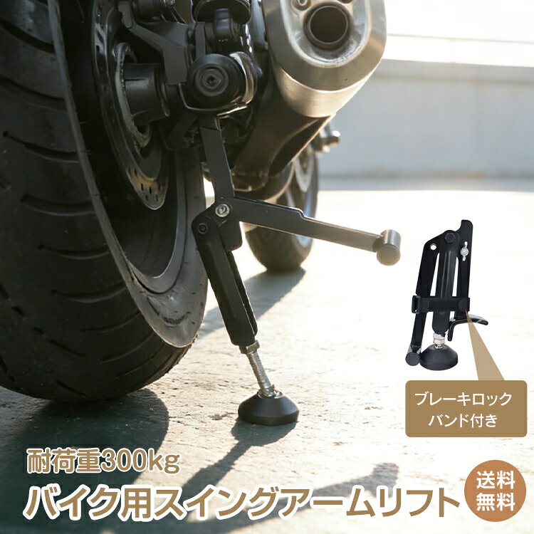 ������̵���ۥХ�����ե��� �����󥰥������ե� �������� �Х���������� ���ƥʥ� ������ ���������� ������������ �ꥢ������ ��եȥ��å� �ޤꤿ��...