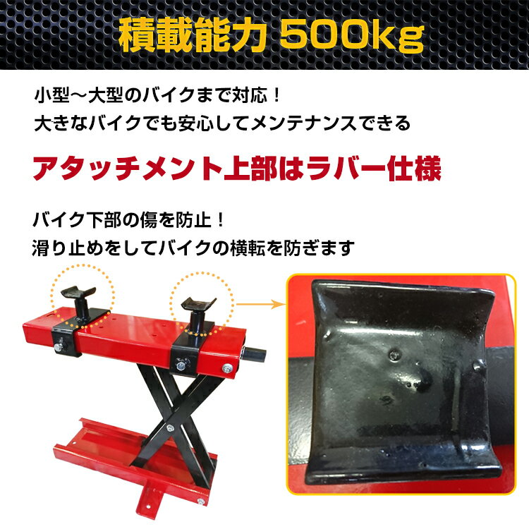 *15%OFF�����ݥ��6,145��*������̵���ۥХ�����ե� �Ѳٽ�500kg ��С����� �����å������� �������緿�Х����б� ͭ�����ѹ����410mm �⡼���� �������� ����å� ��եȥ��å� ���� ���ƥʥ� ������� ���� ���� ���� �������� ������� ����� ���𥬥졼��