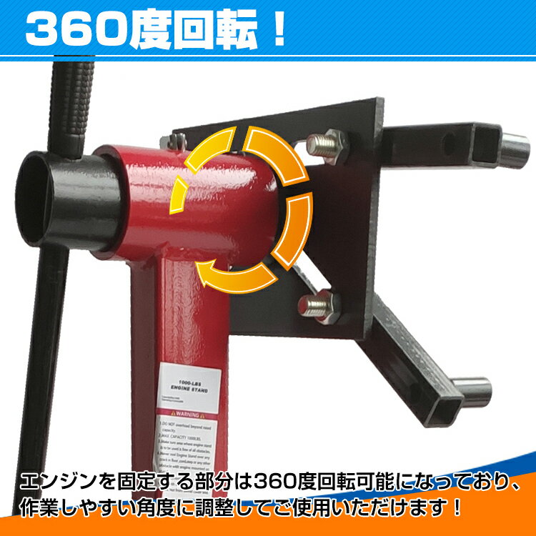 *15%OFF�����ݥ��7,159��*������̵���ۥ��󥸥� ������� ������Ʋٽ�450kg ��ž��ǽ ���󥸥� ���� ���󥸥� ���ƥʥ� ���󥸥� �Ȥ�Ω�� ���󥸥� ʬ�� �����С��ۡ��� ���꼰 360�ٲ�ž 4�� ������ �緿���㥹�����դ� ��ư�� ���� ee287