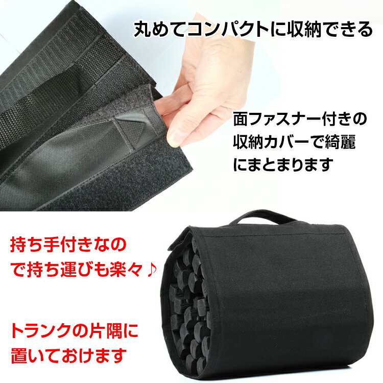 1年保証スタックラダー雪道脱出アイテム緊急マットぬかるみ用具脱輪空転対策コンパクトカー用品ee292