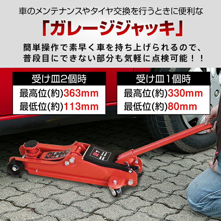 *15%OFF�����ݥ��5,701��*������̵���۰�������δƽ� ���졼������å� 2t 4�إ��㥹�����դ� ������ �������� �ǹ��363mm �����80mm �ե�������å� �� ����å����å� ���� DIY �㾲 ������� ������ ���� ���������å� �������� ���ƥʥ� ��̳�� ������