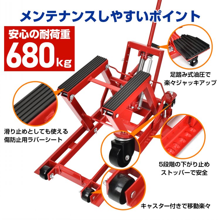 *20%OFF�����ݥ��13,984��*������̵���ۥХ�����ե� ������ �Х�����ե��� �Ѳٽ�680kg �Х�������å� �Х���������� ­Ƨ�ߥڥ��뼰 �ǹ��375mm �����115mm �Х�����եȥơ��֥� �Х�����եȥ���å� ������ߤ� ­Ƨ�� ����å����å� ���ƥʥ󥹥������ ee349