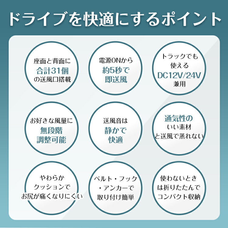 *20%OFF�����ݥ��4,439��*������̵���ۤҤ��� �ä��� �����ȥ����顼 �����륷���� �� �����ȥ��С� ���� ���� ���� ���� �ե���31�� ̵�ʳ�Ĵ�� �����ɻ� 12V 24V �̵��� �Ų� �뤵�к� �������� �� �������å� ���������ȥ����顼 �����ȥե��� �ޤ���� ���մ�ñ ee388