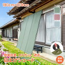 *15%OFFクーポン*【送料無料】日よけシェード サンシェード 幅180cm 屋外用 大きい 暑さ対策 遮光 UV対策 UVカット おしゃれ 大型 バルコニー 日除け 庭 ガーデン 窓際 屋外 窓 節電 直射日光 冷房 目隠し 紫外線対策 耐水 ステンレス フック付き 耐水圧1000mm