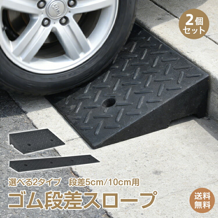 ������̵�����ʺ��������� ������ ���� 2�� �������� �ץ졼�� �ʺ��ץ졼�� �ʺ���å������� �ʺ���� ���ƥå� �ʺ�5cm �ʺ�10cm ��98cm ��4...