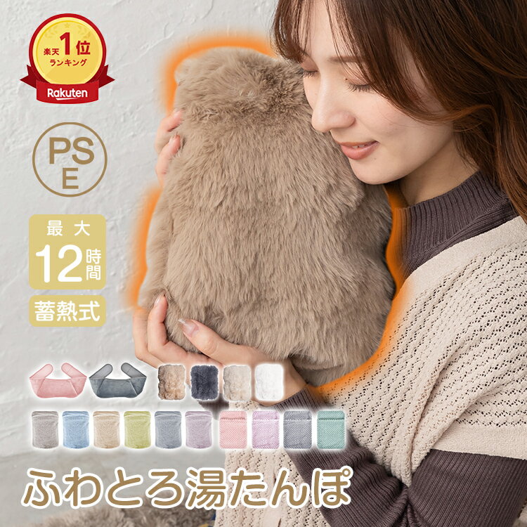 ��1������Ⱦ�ۥ����ݥ󡪡���󥭥�1�̡���ɾ�� ��Ǯ�� �򤿤�� �����ɥ쥹 15ʬ���� 12����Ĺ���� ���� �ŵ�����2�� PSE ����...