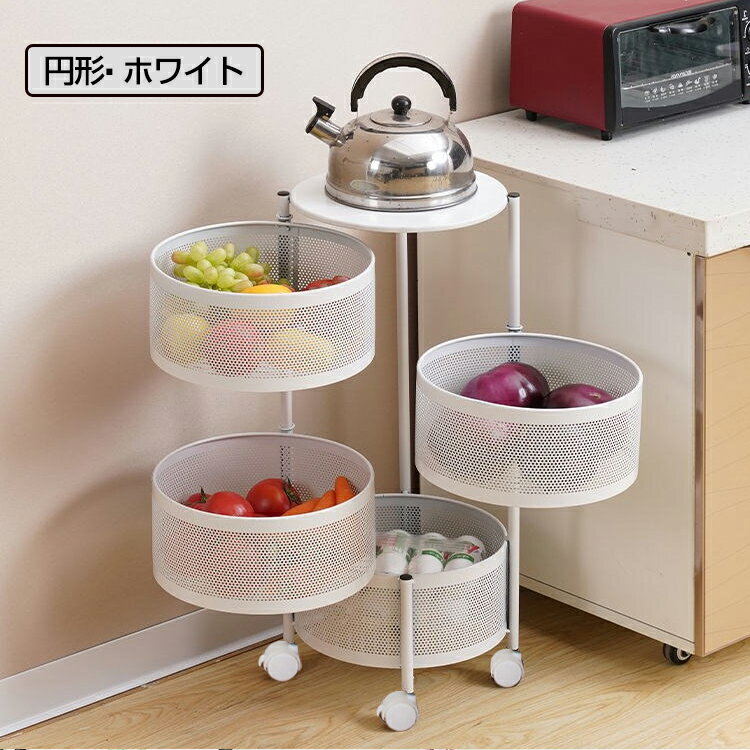 5/29~3012%OFFCP【1年保証】4段キッチンワゴンキャスター付きラック天板付きキッチンワゴン回転多肉棚植物棚バスケットトローリーツールワゴンキッチンカウンターインテリアテーブルワゴン収納用品キッチン収納小物庭ガーデニング部屋ny410