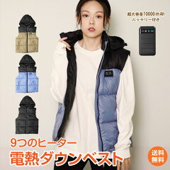 https://thumbnail.image.rakuten.co.jp/@0_mall/alice-zk/cabinet/ny03/ny459.jpg