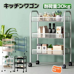 https://thumbnail.image.rakuten.co.jp/@0_mall/alice-zk/cabinet/ny04/ny047a.jpg