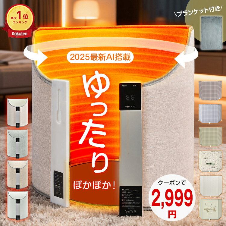 ＼11/25先着90%OFFクーポン／【ランキング1位】送料