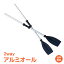 釣り 用 ゴムボート おすすめの画像