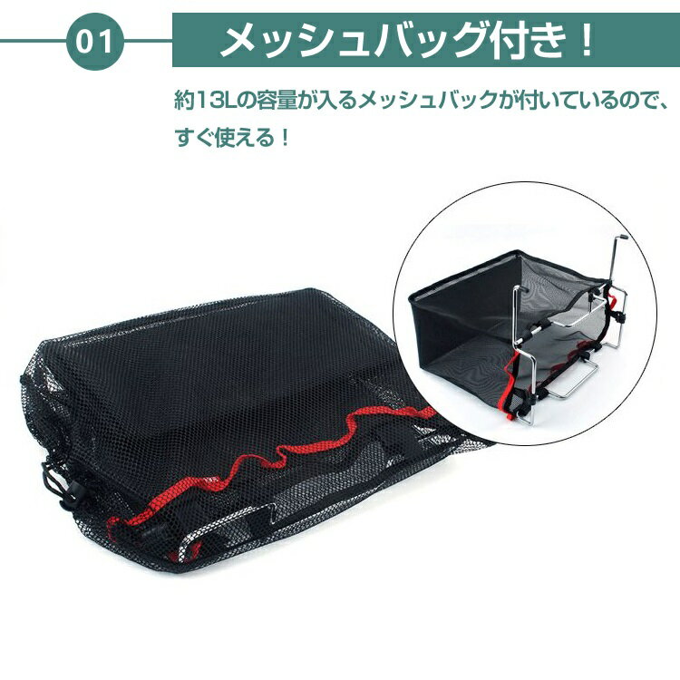【1年保証】おすすめ アウトドアテーブル サイドラック アウトドア グッズ キャンプ テーブル バーベキュー BBQ 調理 便利 用品 メッシュバッグ付き 花見 屋外イベント 整理整頓 収納ラック カゴ サイドポケット od418通販格安セール情報 楽天 通販